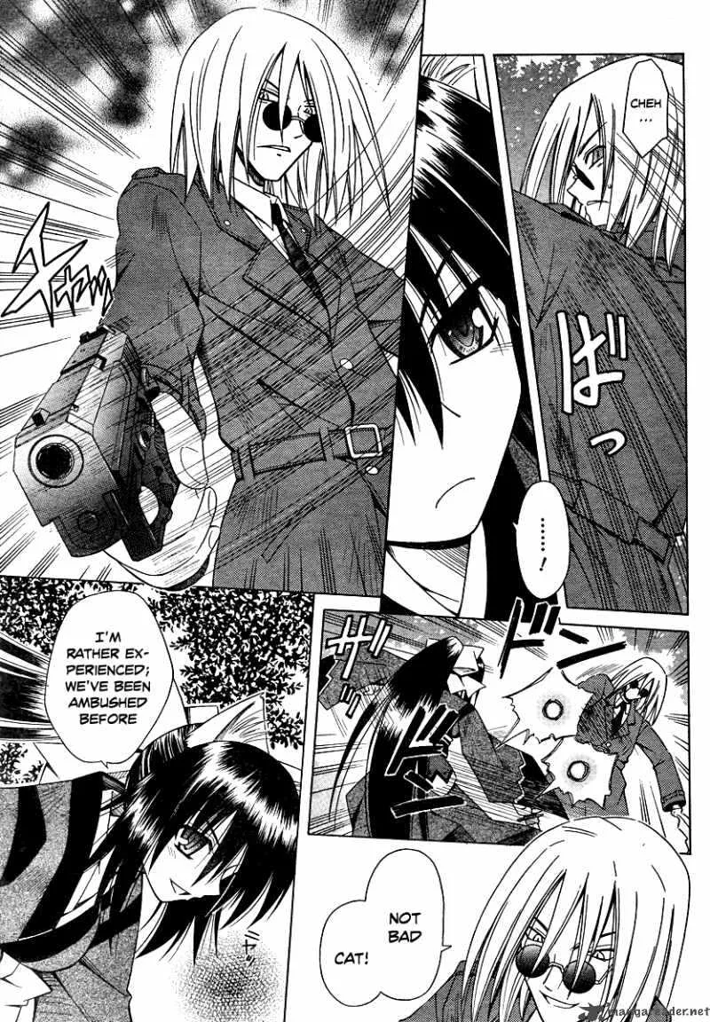 Omamori Himari Chapter 39 page 9
