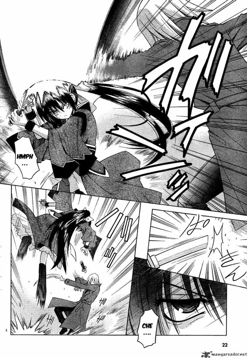 Omamori Himari Chapter 39 page 4