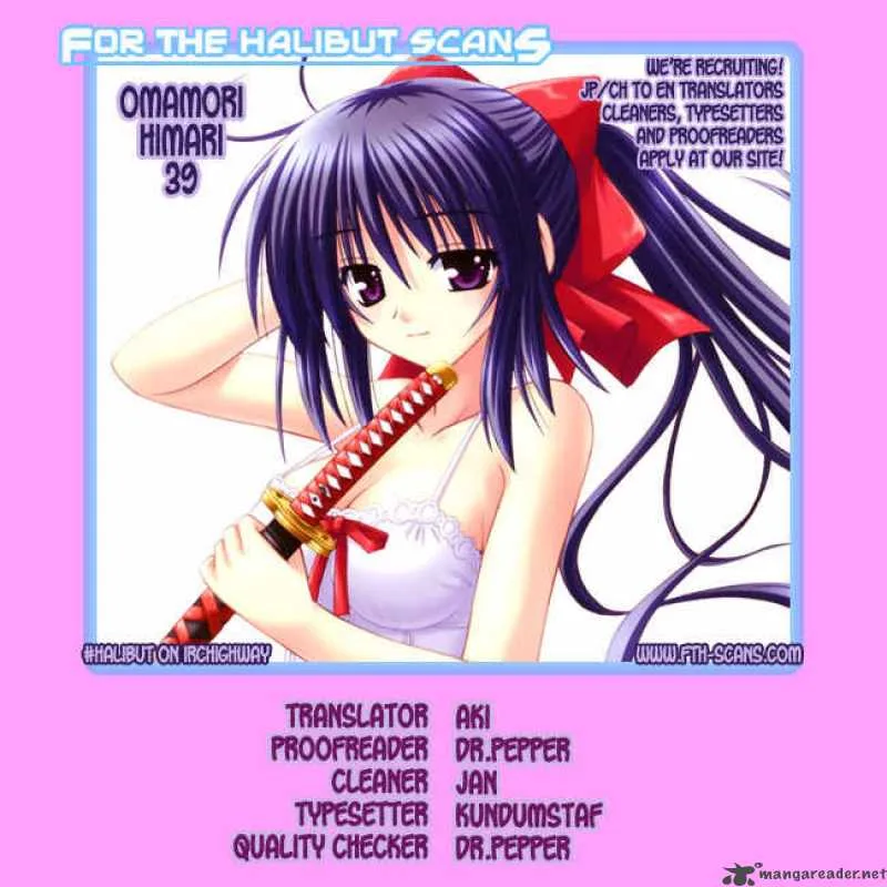 Omamori Himari Chapter 39 page 24