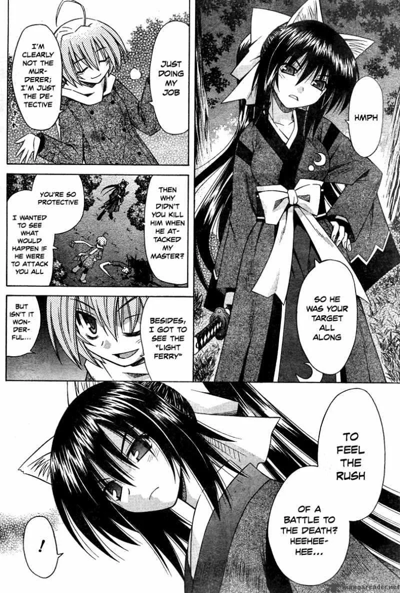 Omamori Himari Chapter 39 page 18