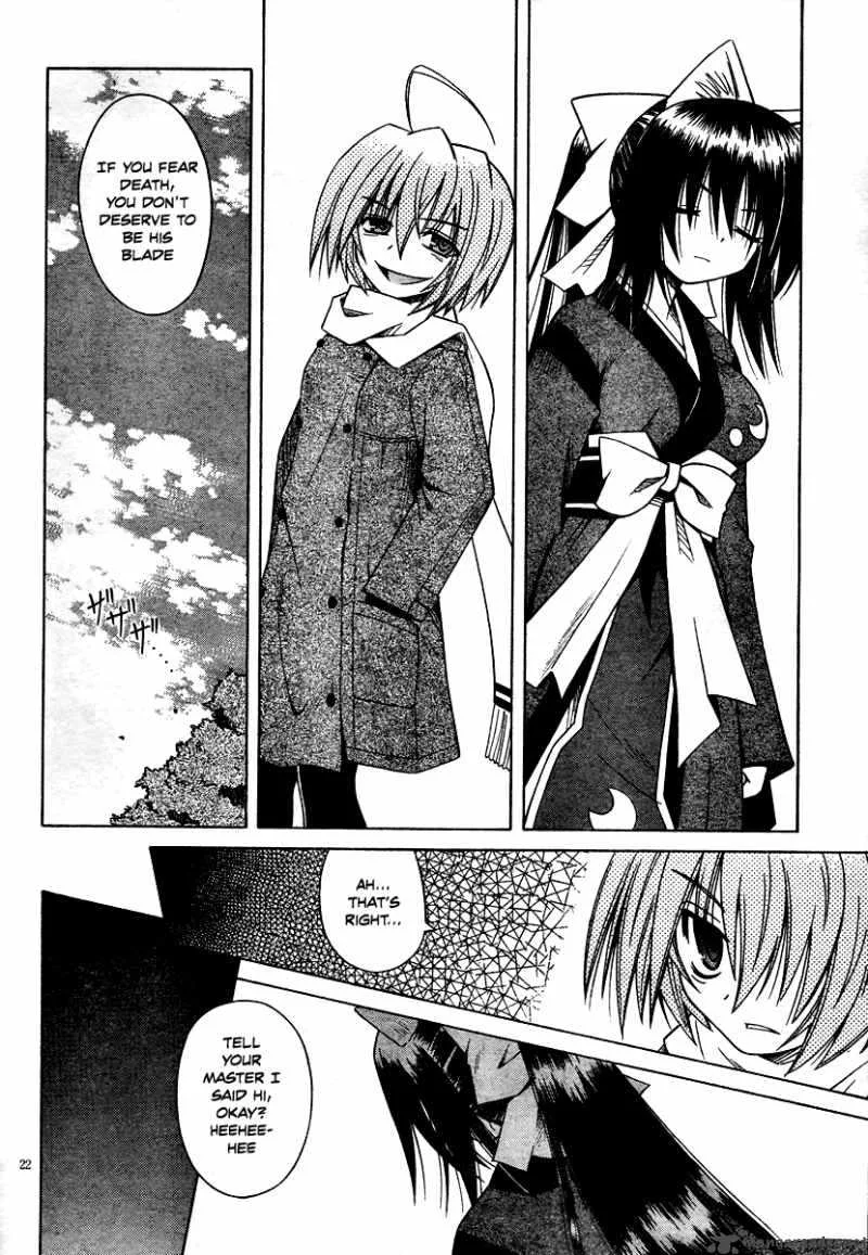 Omamori Himari Chapter 39 page 21