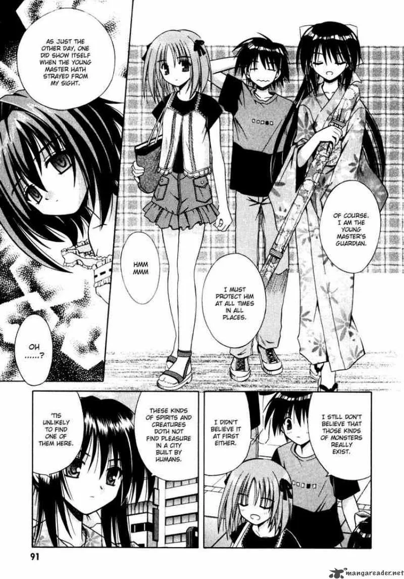 Omamori Himari Chapter 4 page 5