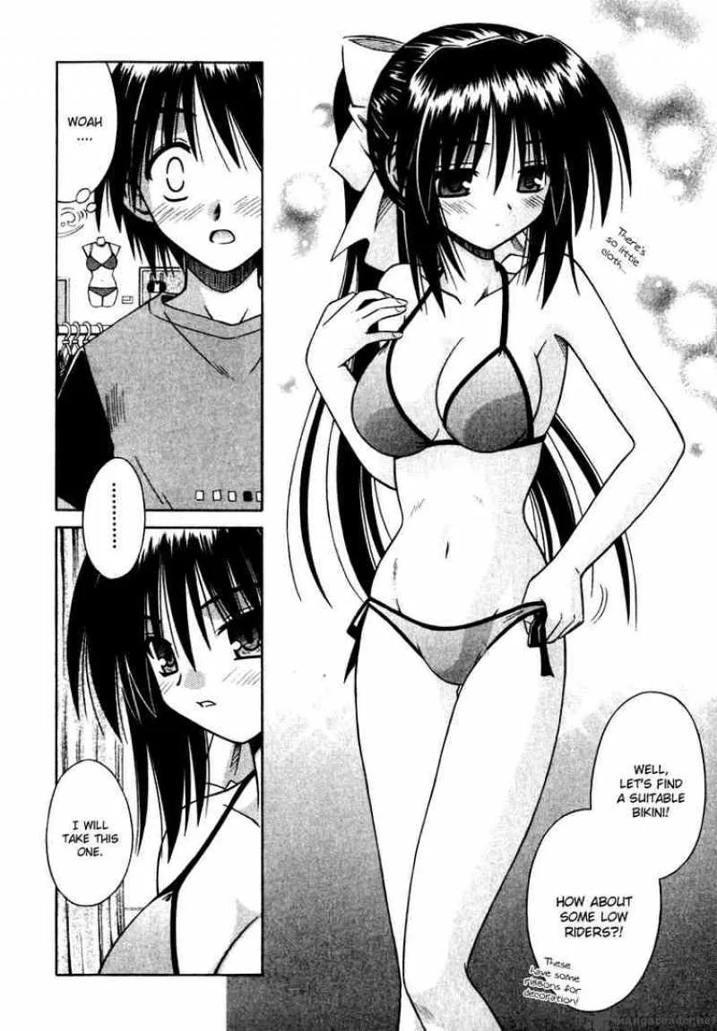 Omamori Himari Chapter 4 page 10