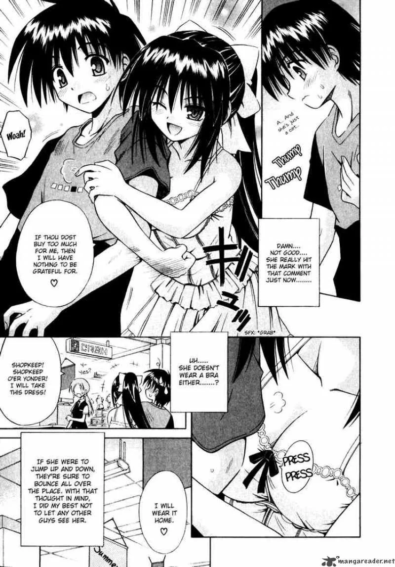 Omamori Himari Chapter 4 page 23