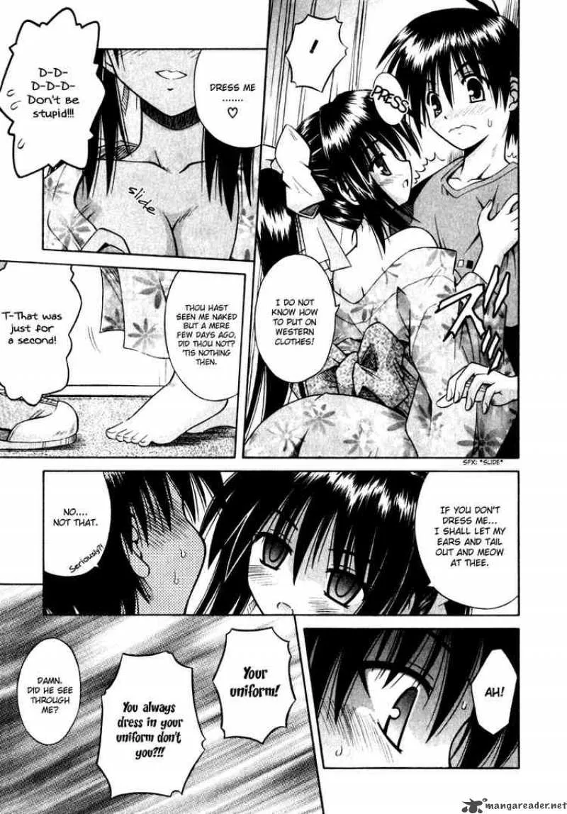 Omamori Himari Chapter 4 page 19