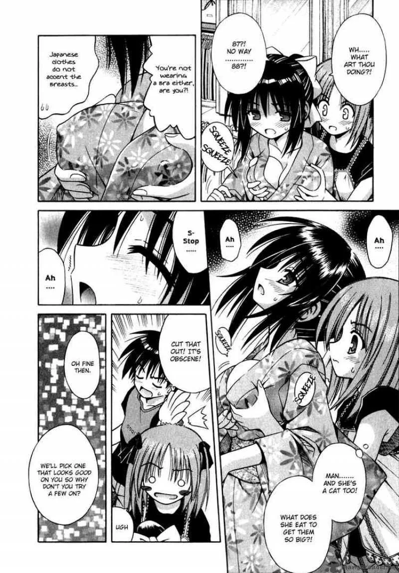 Omamori Himari Chapter 4 page 8