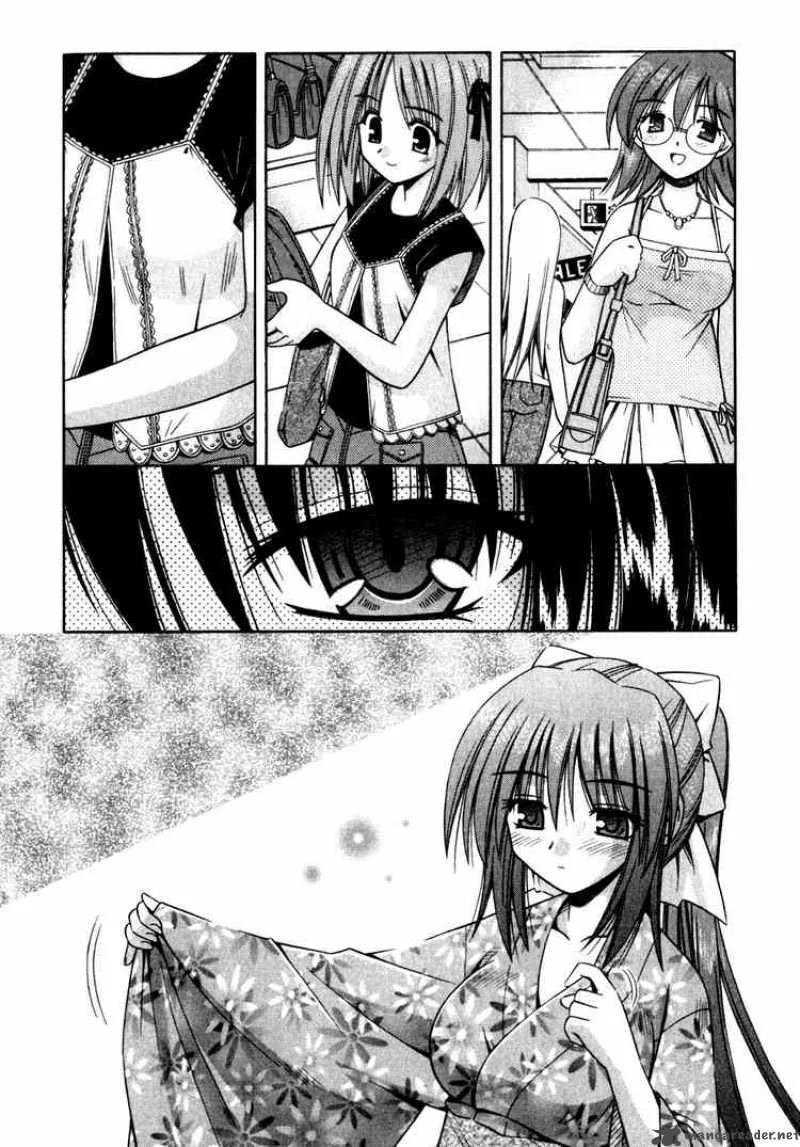 Omamori Himari Chapter 4 page 12