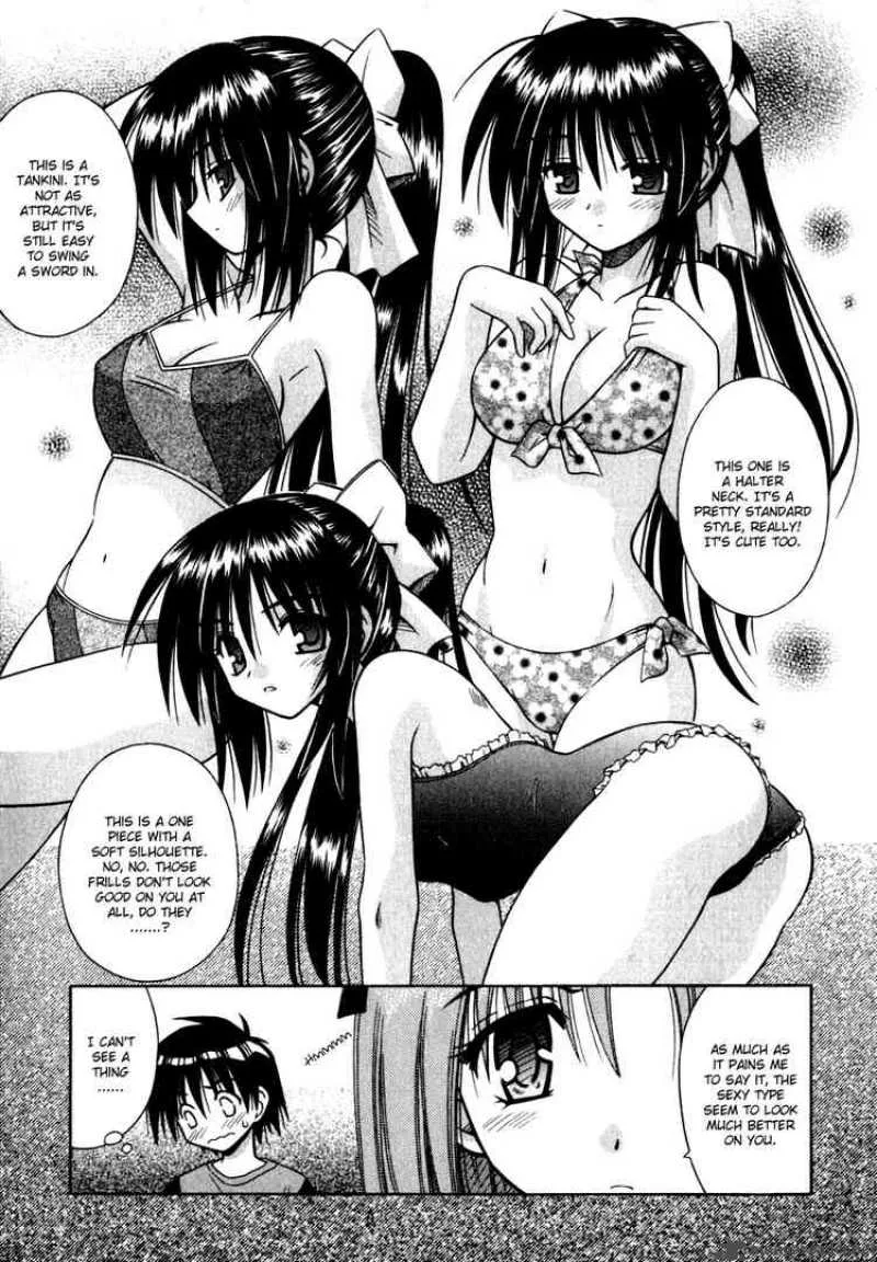 Omamori Himari Chapter 4 page 9