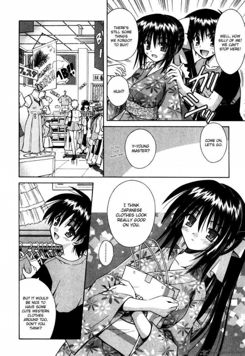 Omamori Himari Chapter 4 page 16