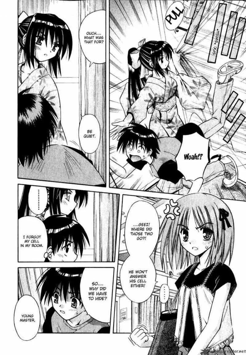 Omamori Himari Chapter 4 page 18