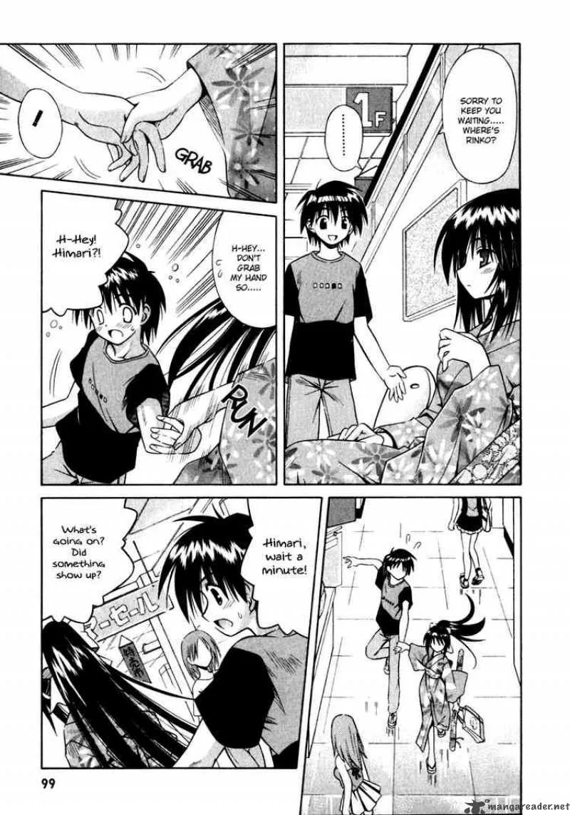Omamori Himari Chapter 4 page 13
