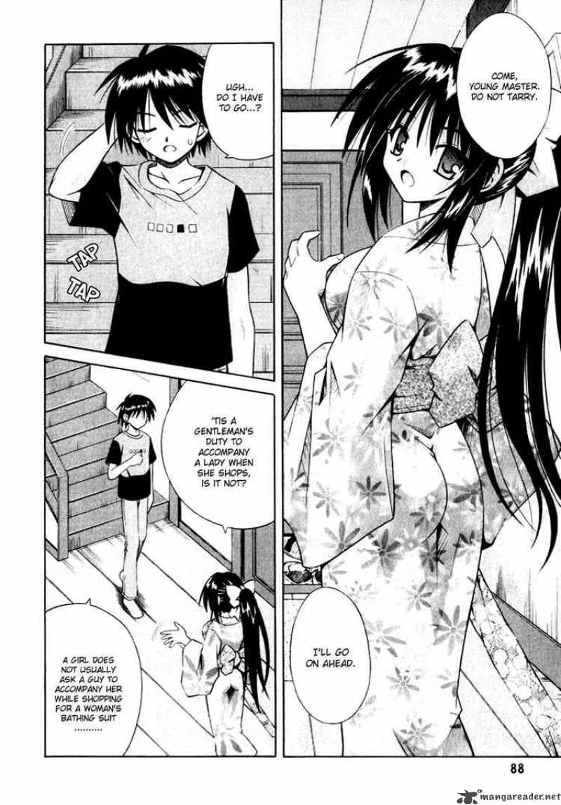 Omamori Himari Chapter 4 page 2