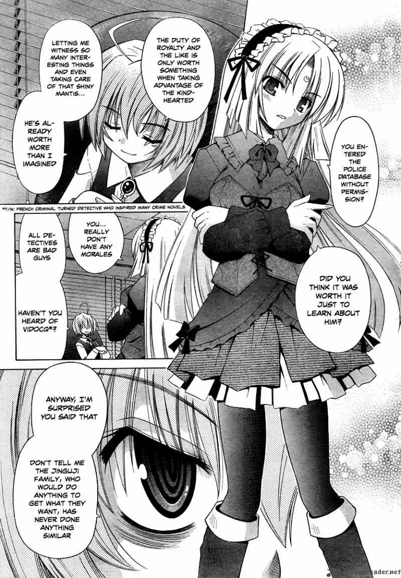 Omamori Himari Chapter 40 page 9