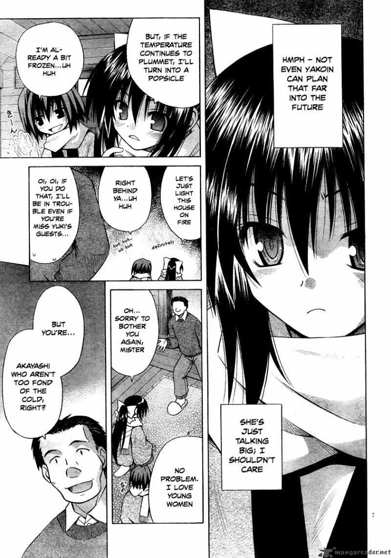 Omamori Himari Chapter 40 page 7