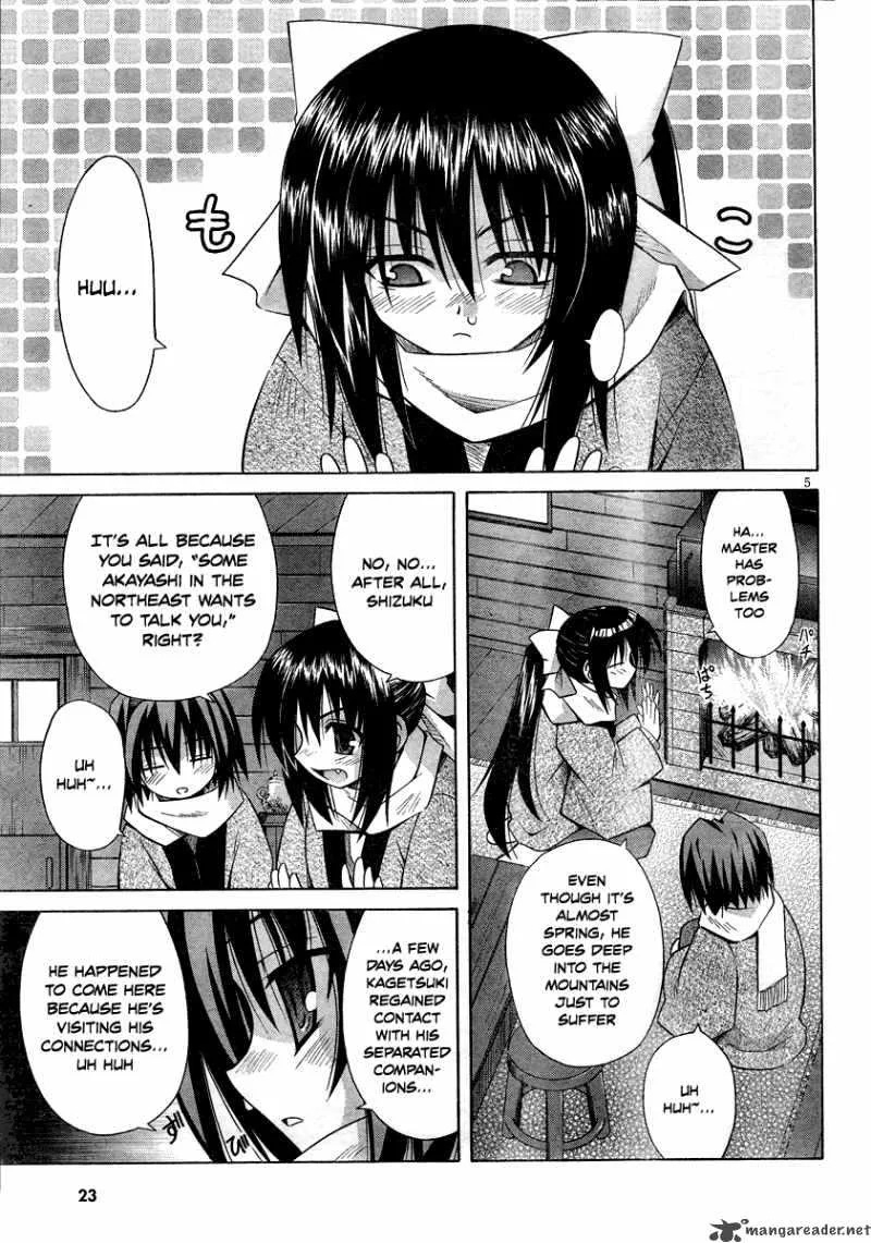 Omamori Himari Chapter 40 page 5