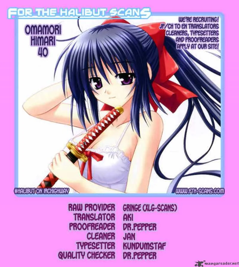 Omamori Himari Chapter 40 page 21