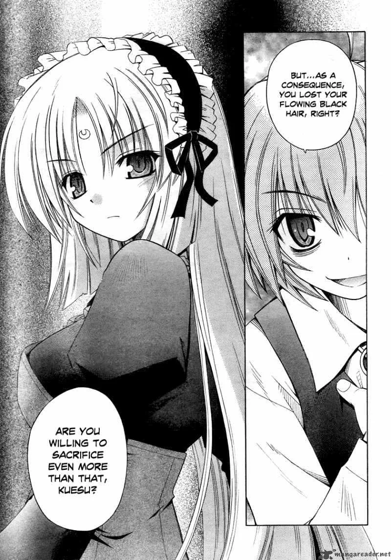Omamori Himari Chapter 40 page 13