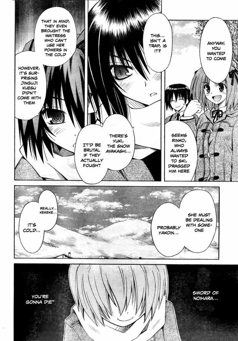 Omamori Himari Chapter 40 page 6