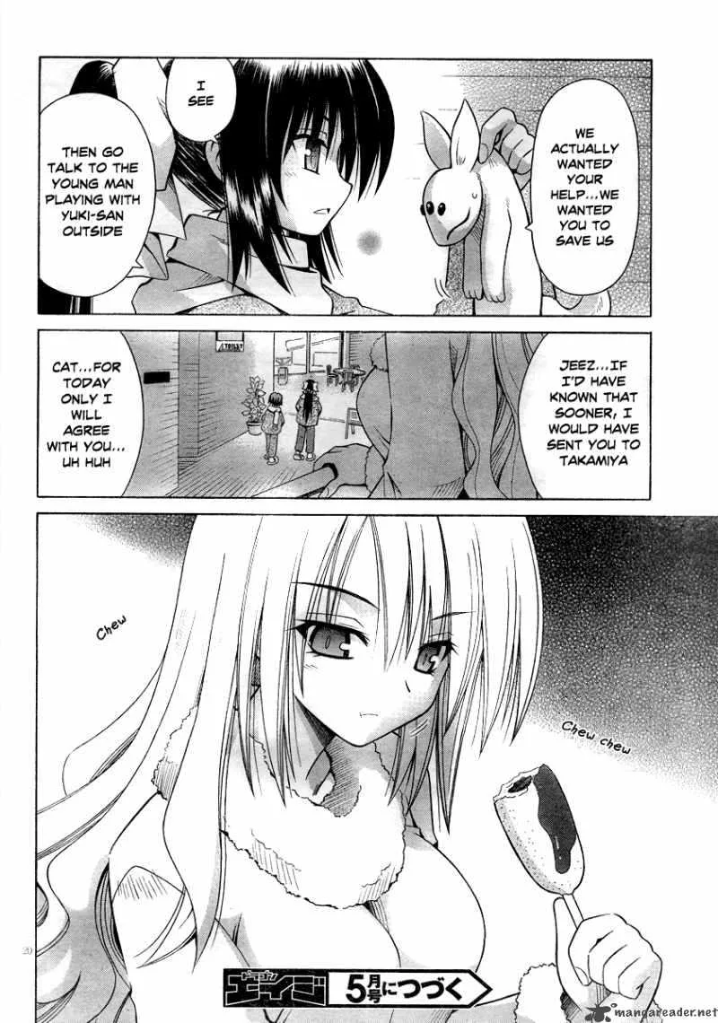 Omamori Himari Chapter 40 page 20