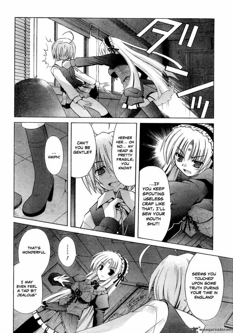 Omamori Himari Chapter 40 page 12