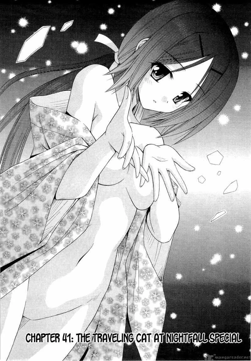 Omamori Himari Chapter 41 page 3