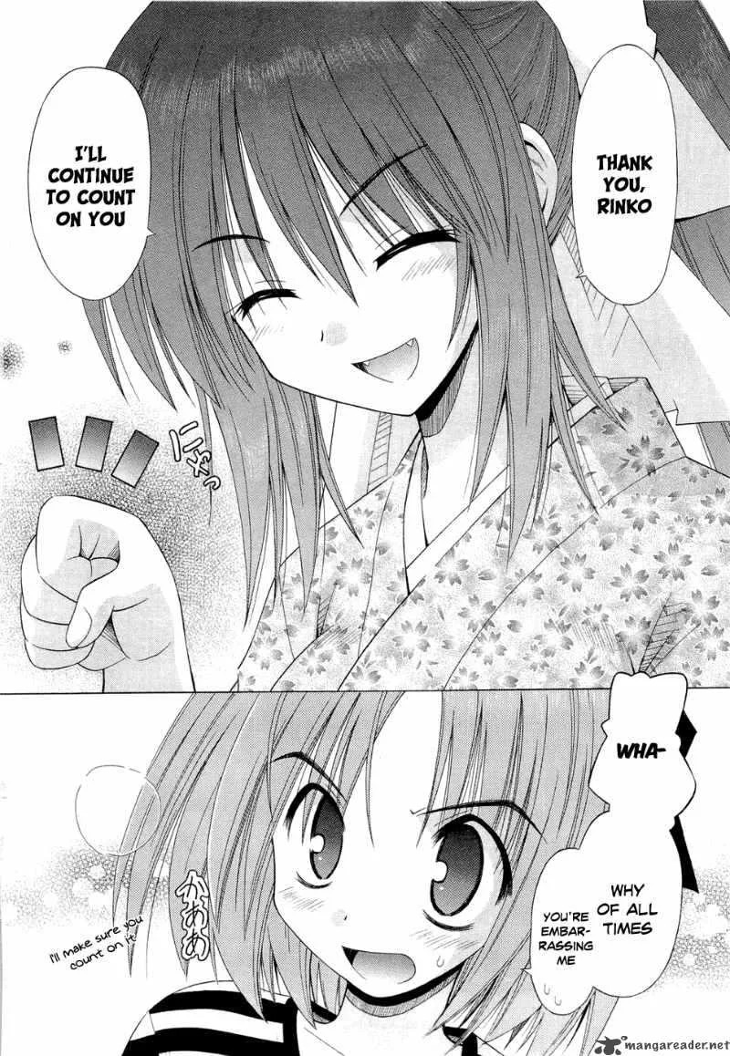 Omamori Himari Chapter 41 page 14