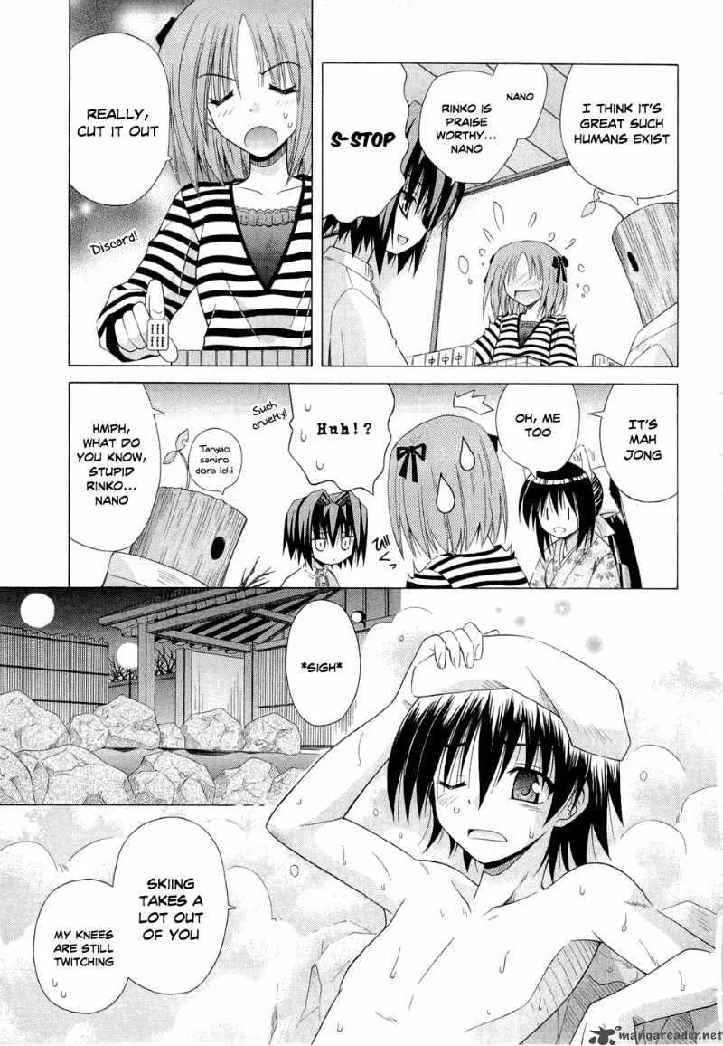 Omamori Himari Chapter 41 page 15