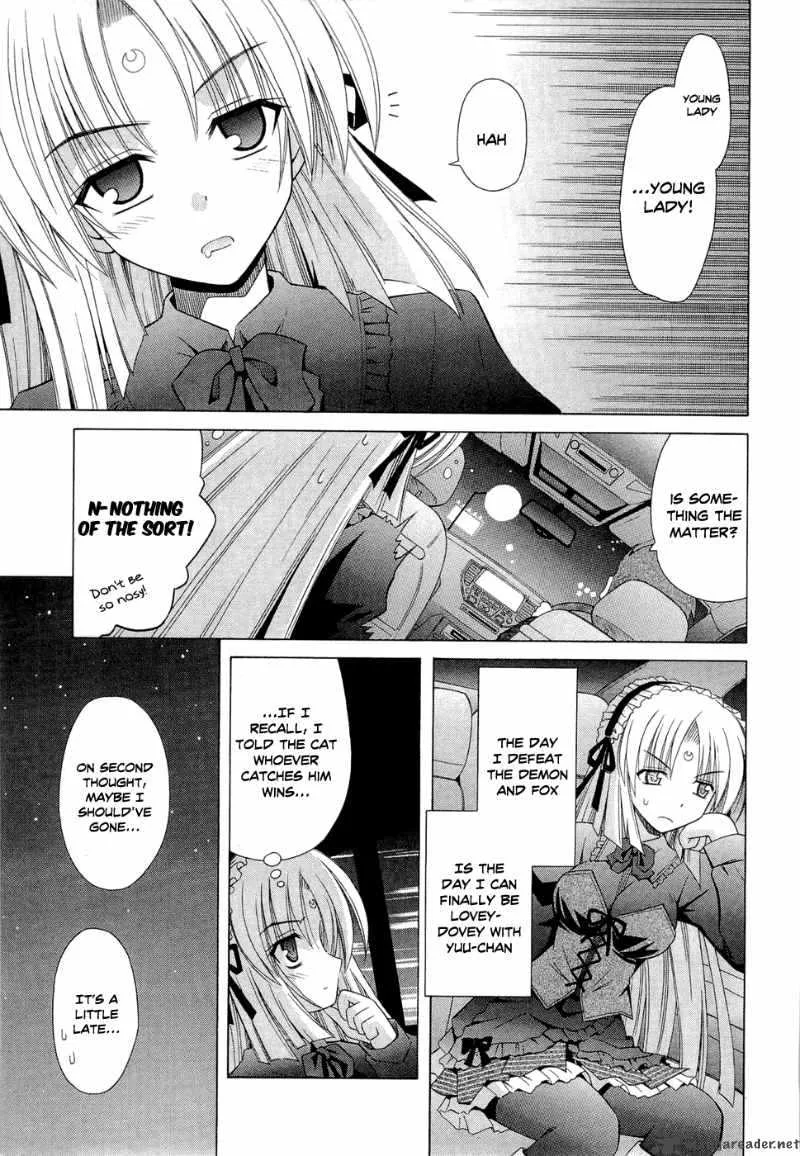 Omamori Himari Chapter 41 page 9