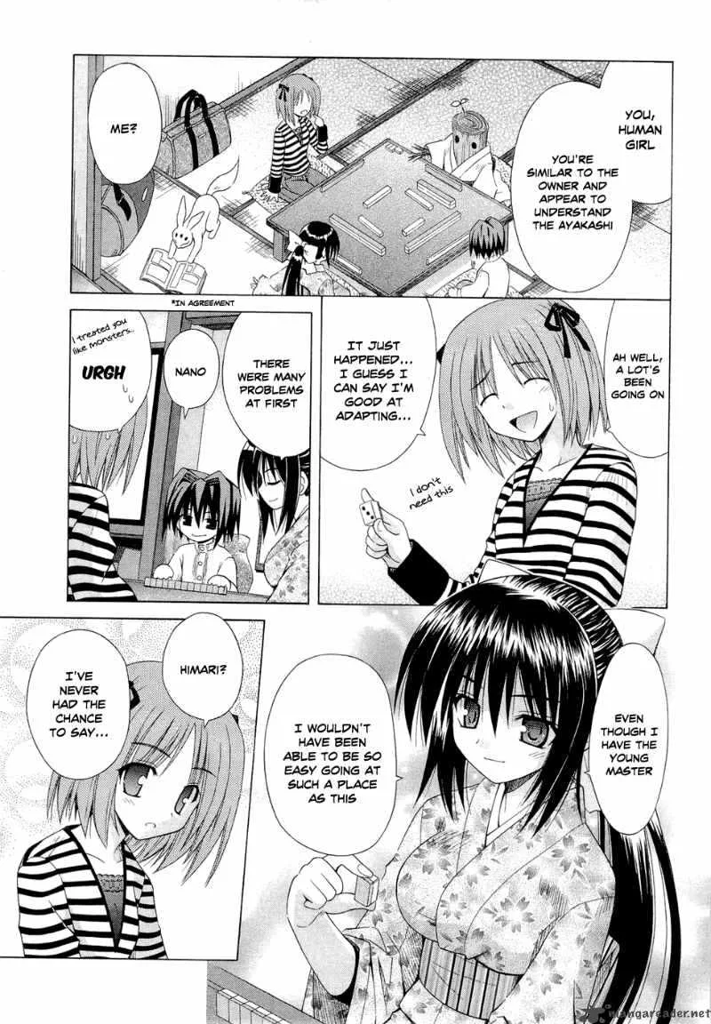 Omamori Himari Chapter 41 page 13
