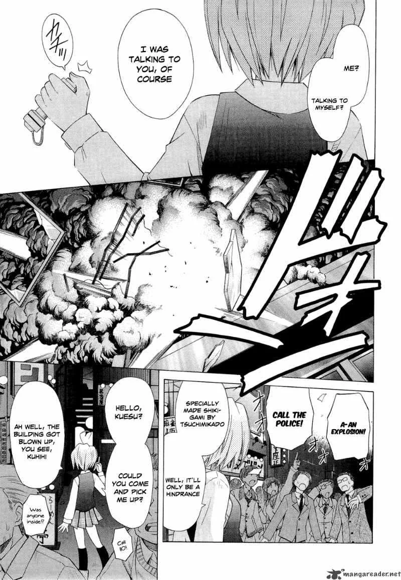 Omamori Himari Chapter 41 page 11