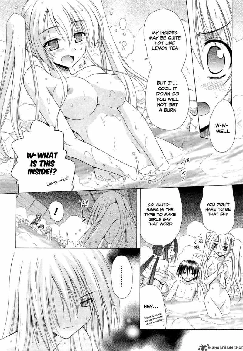 Omamori Himari Chapter 41 page 20