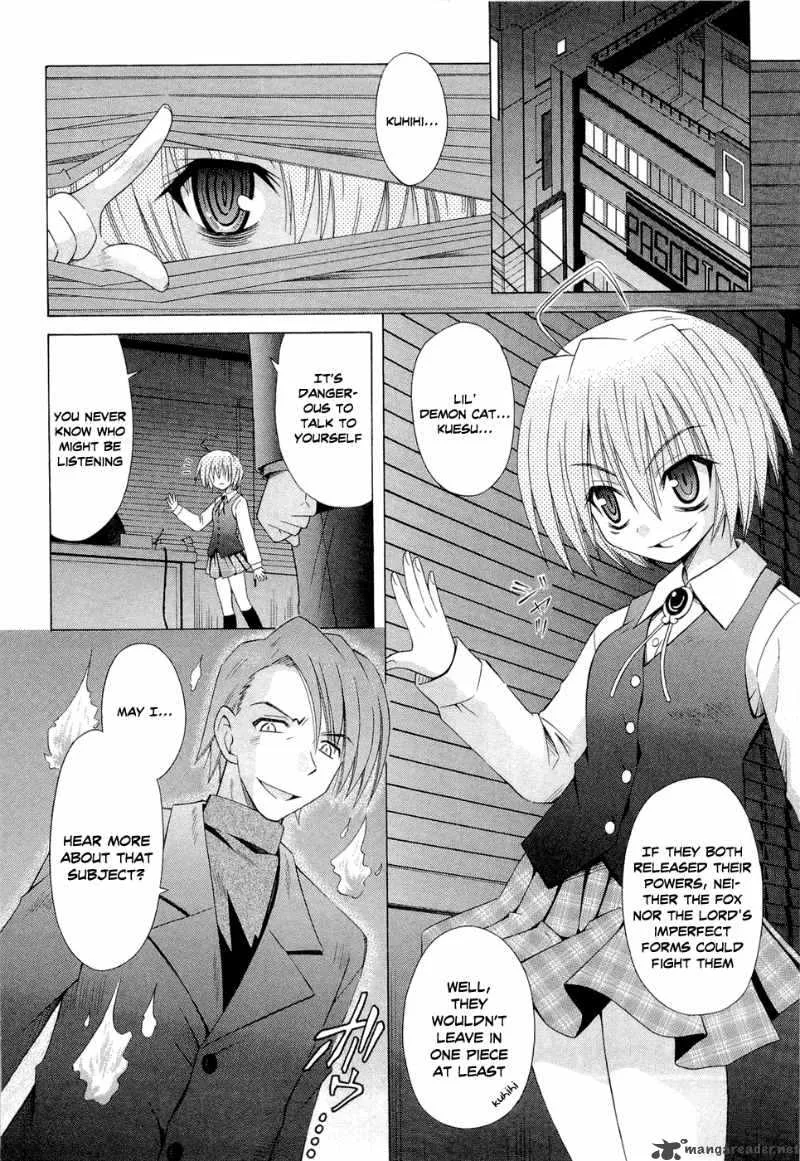 Omamori Himari Chapter 41 page 10