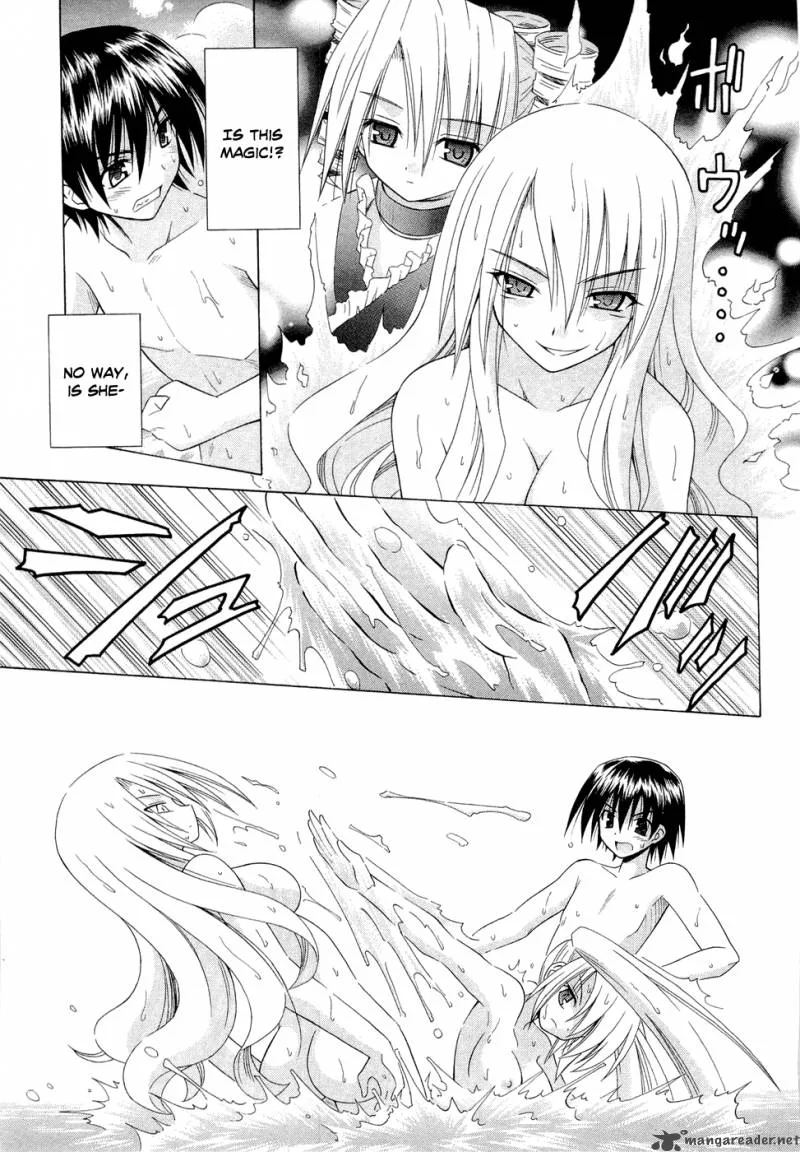 Omamori Himari Chapter 42 page 5