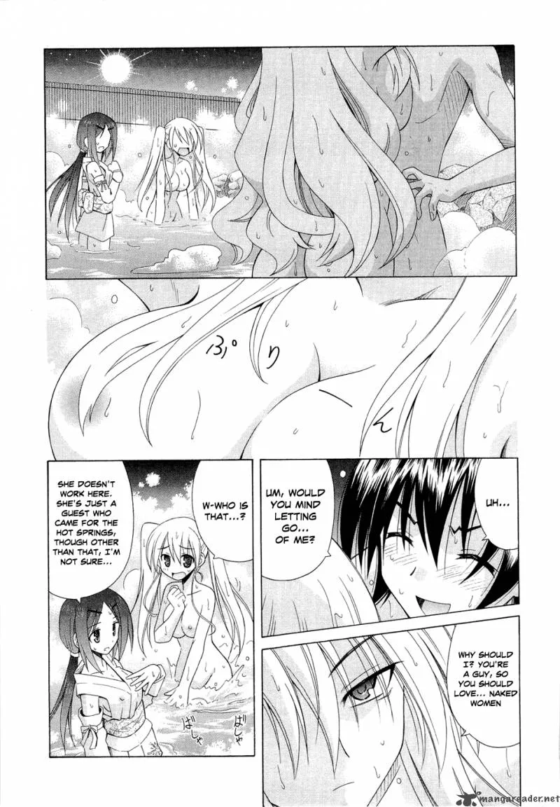 Omamori Himari Chapter 42 page 1