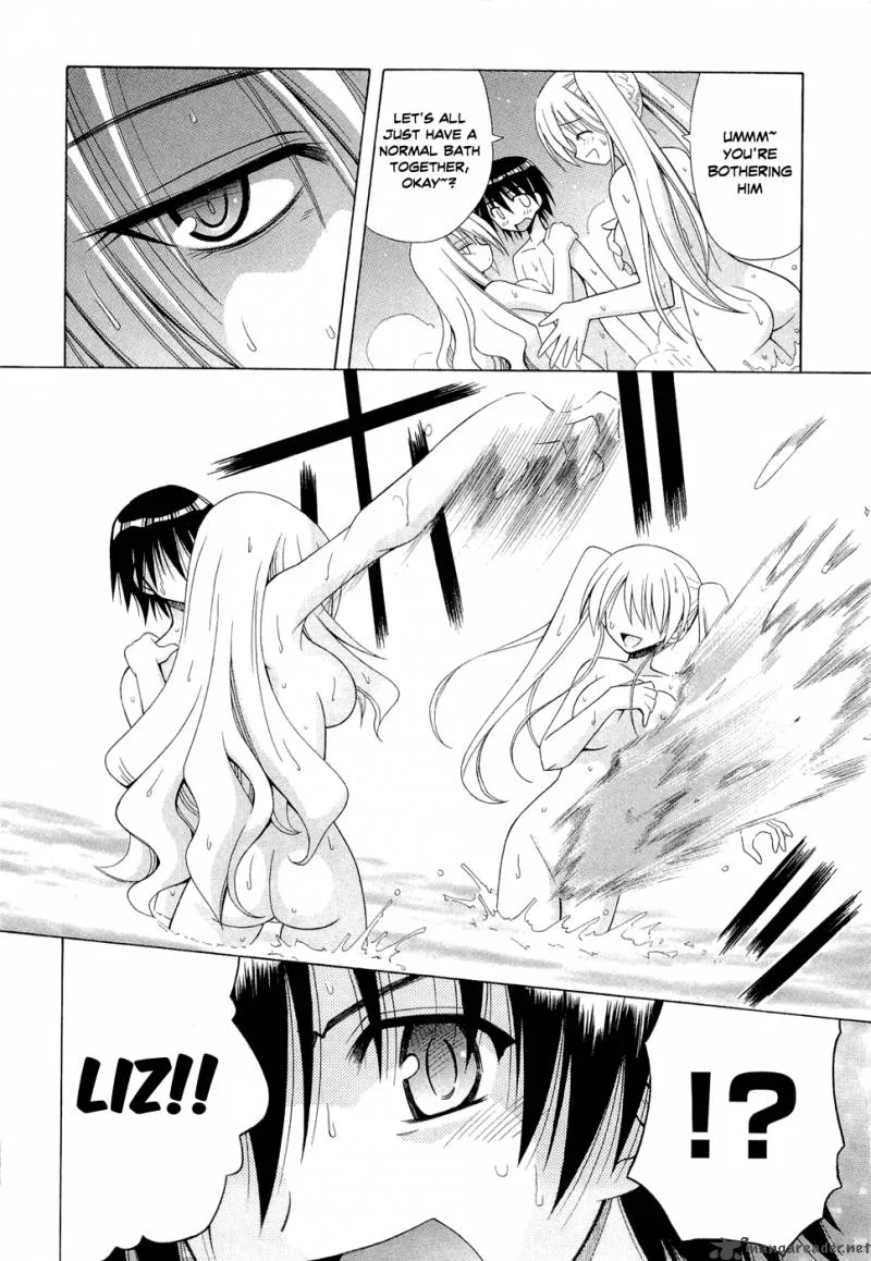 Omamori Himari Chapter 42 page 2