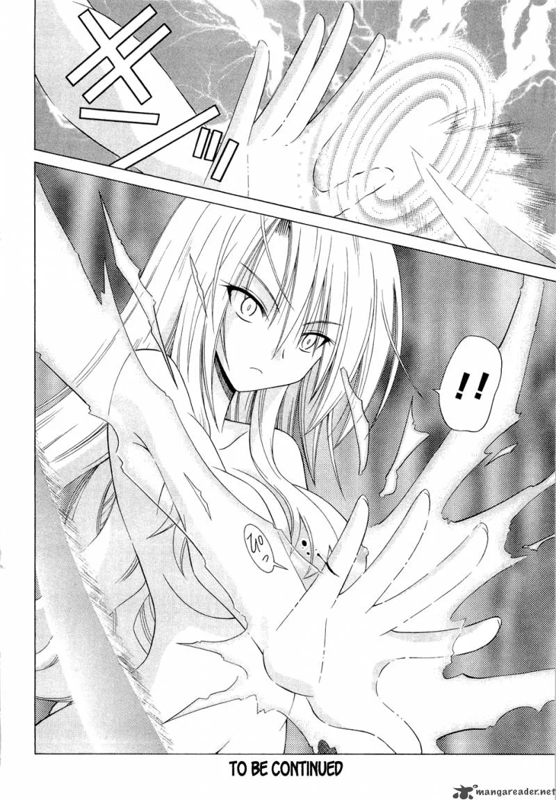 Omamori Himari Chapter 42 page 22