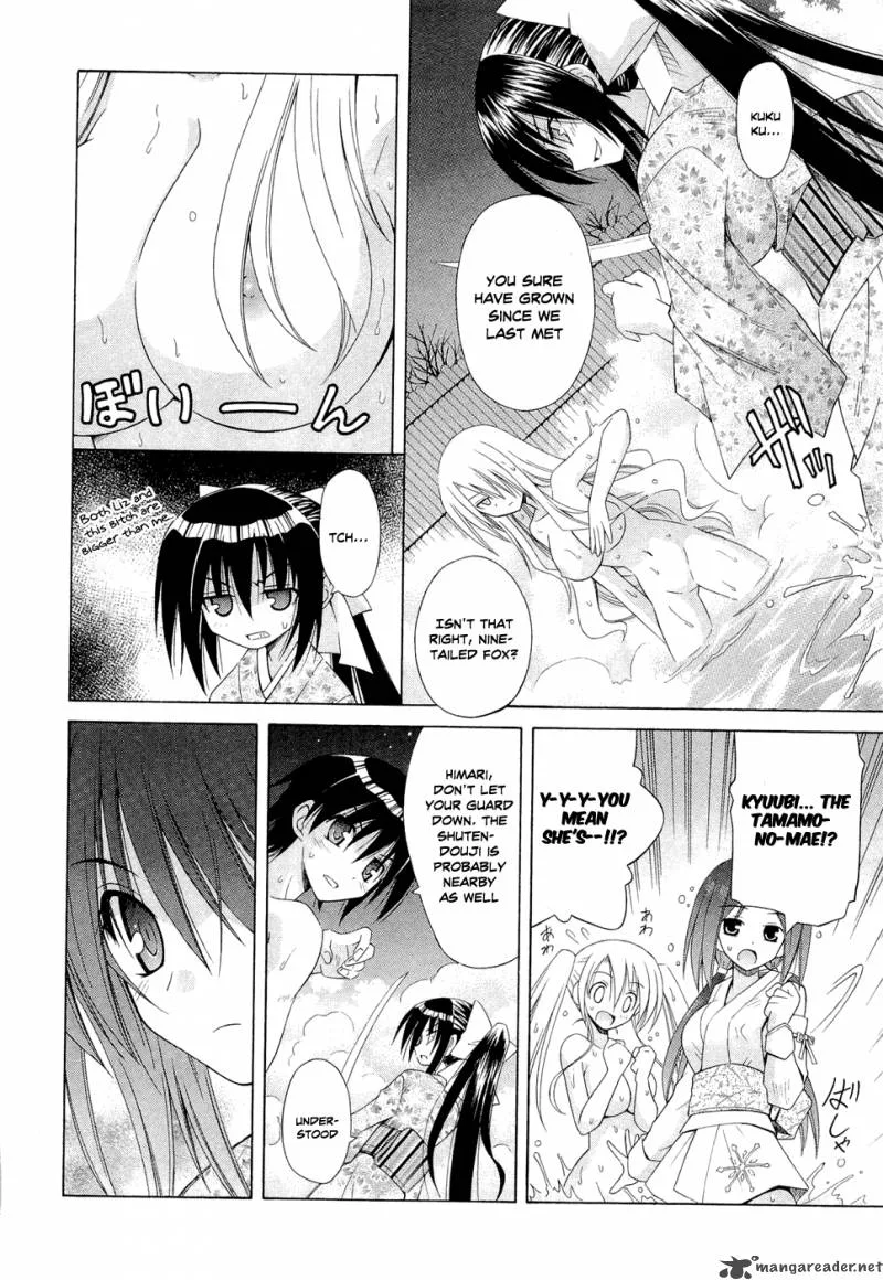 Omamori Himari Chapter 42 page 10