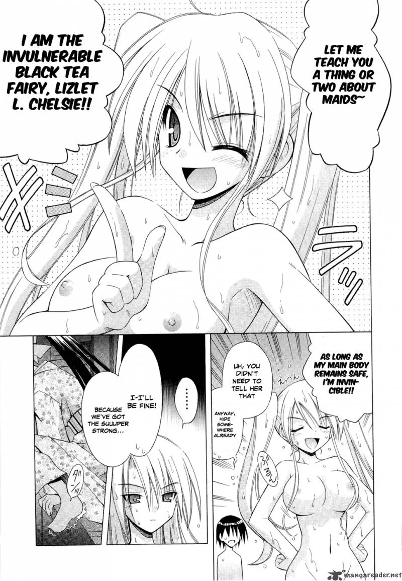 Omamori Himari Chapter 42 page 7