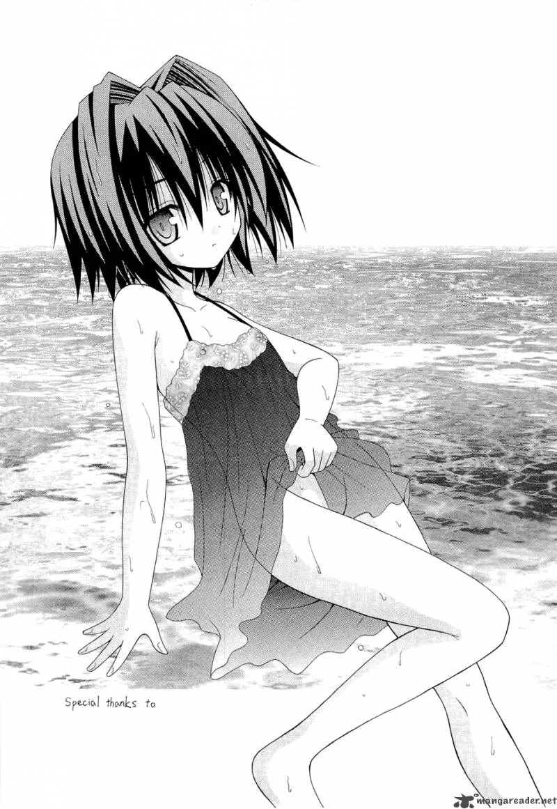 Omamori Himari Chapter 42 page 23