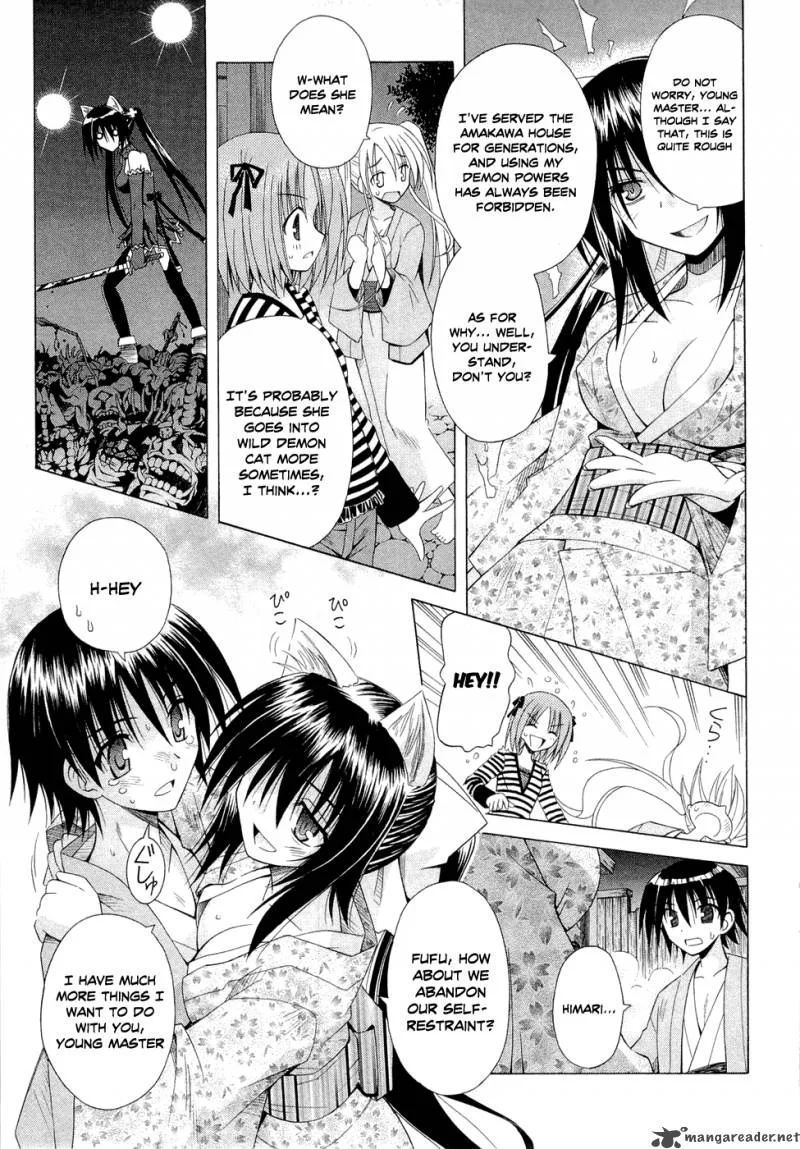 Omamori Himari Chapter 42 page 19