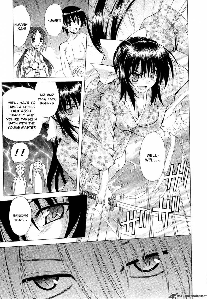 Omamori Himari Chapter 42 page 9