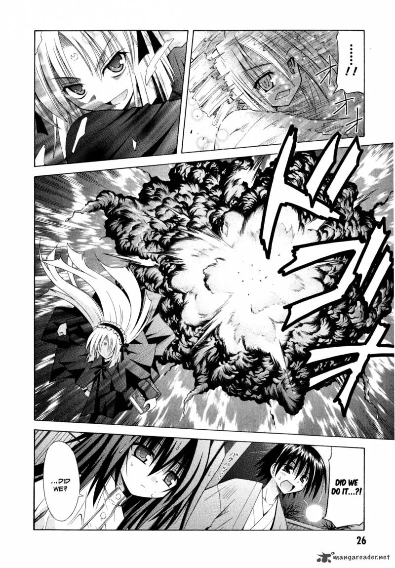 Omamori Himari Chapter 43 page 29