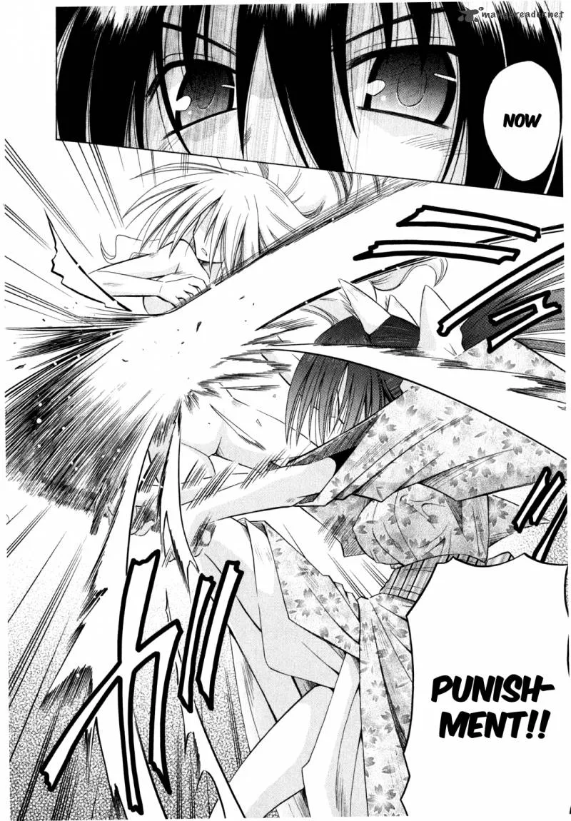 Omamori Himari Chapter 43 page 21