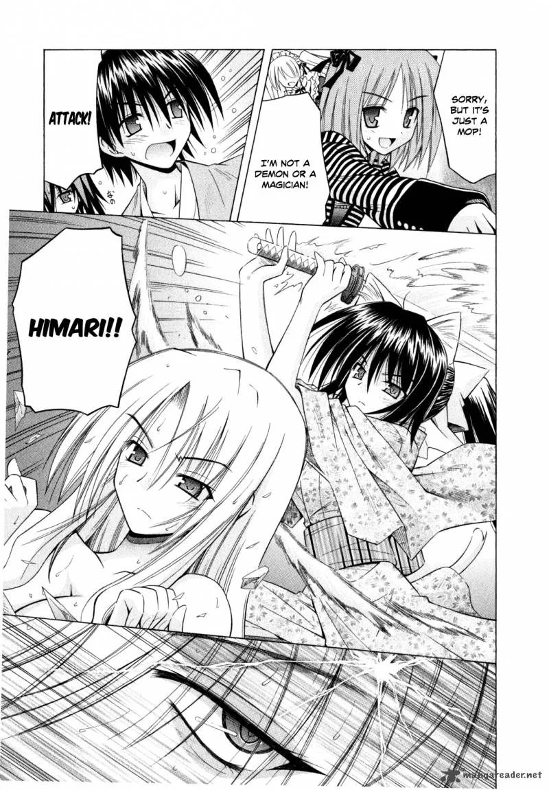 Omamori Himari Chapter 43 page 20