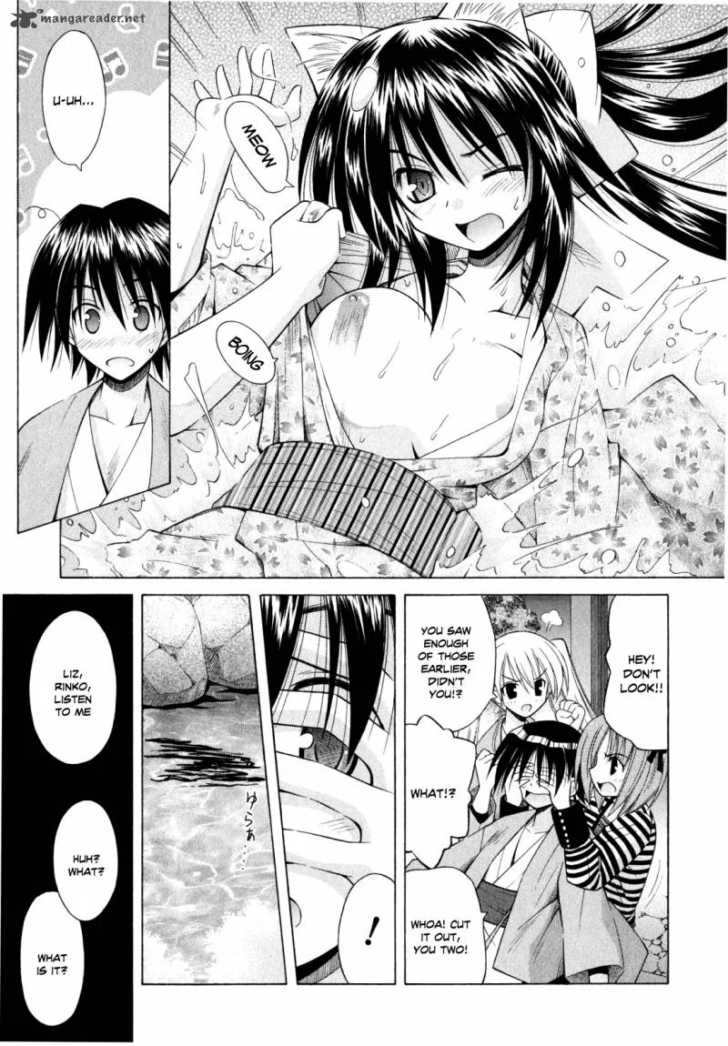 Omamori Himari Chapter 43 page 10