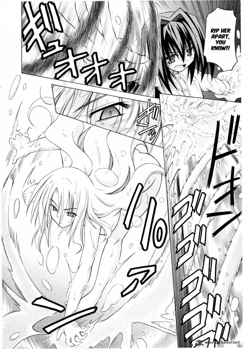 Omamori Himari Chapter 43 page 15
