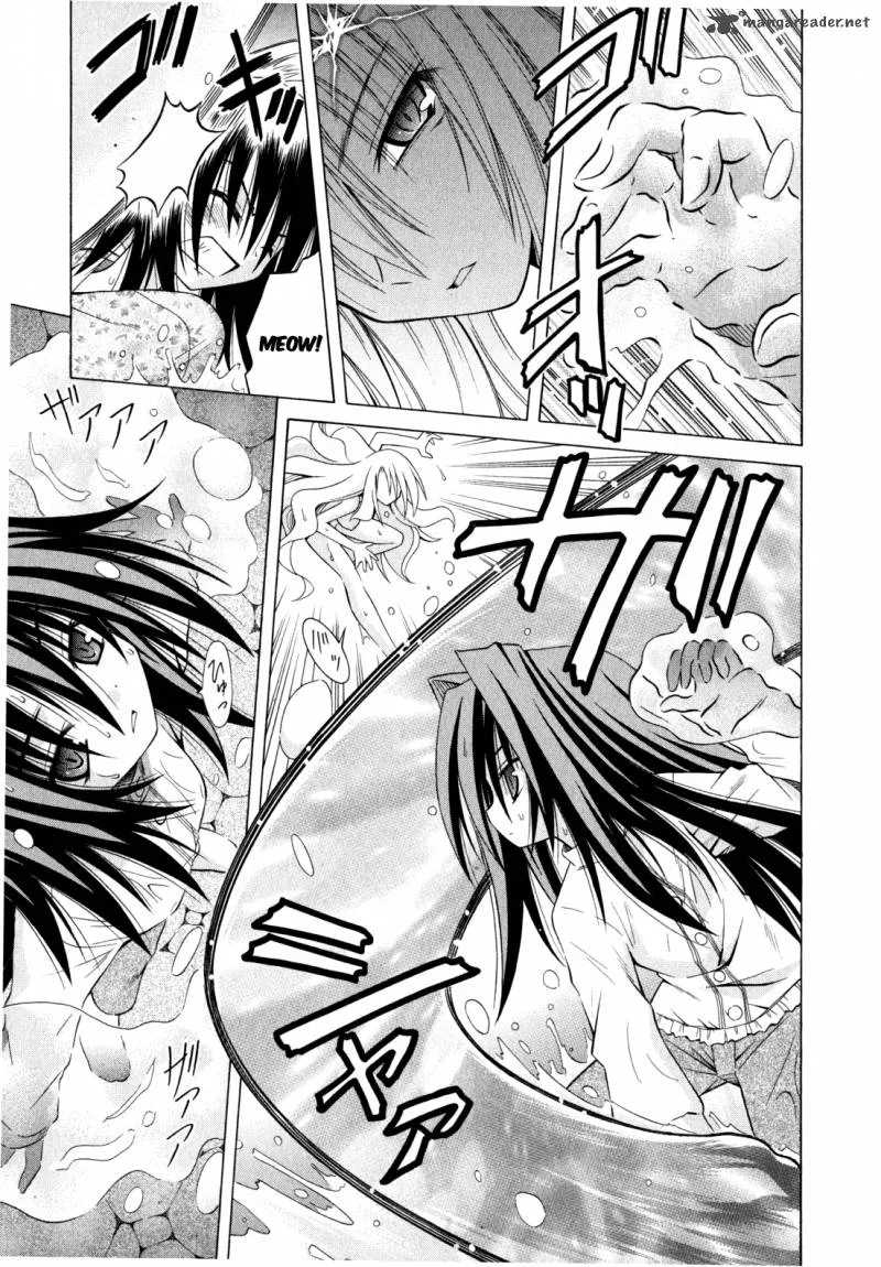 Omamori Himari Chapter 43 page 14