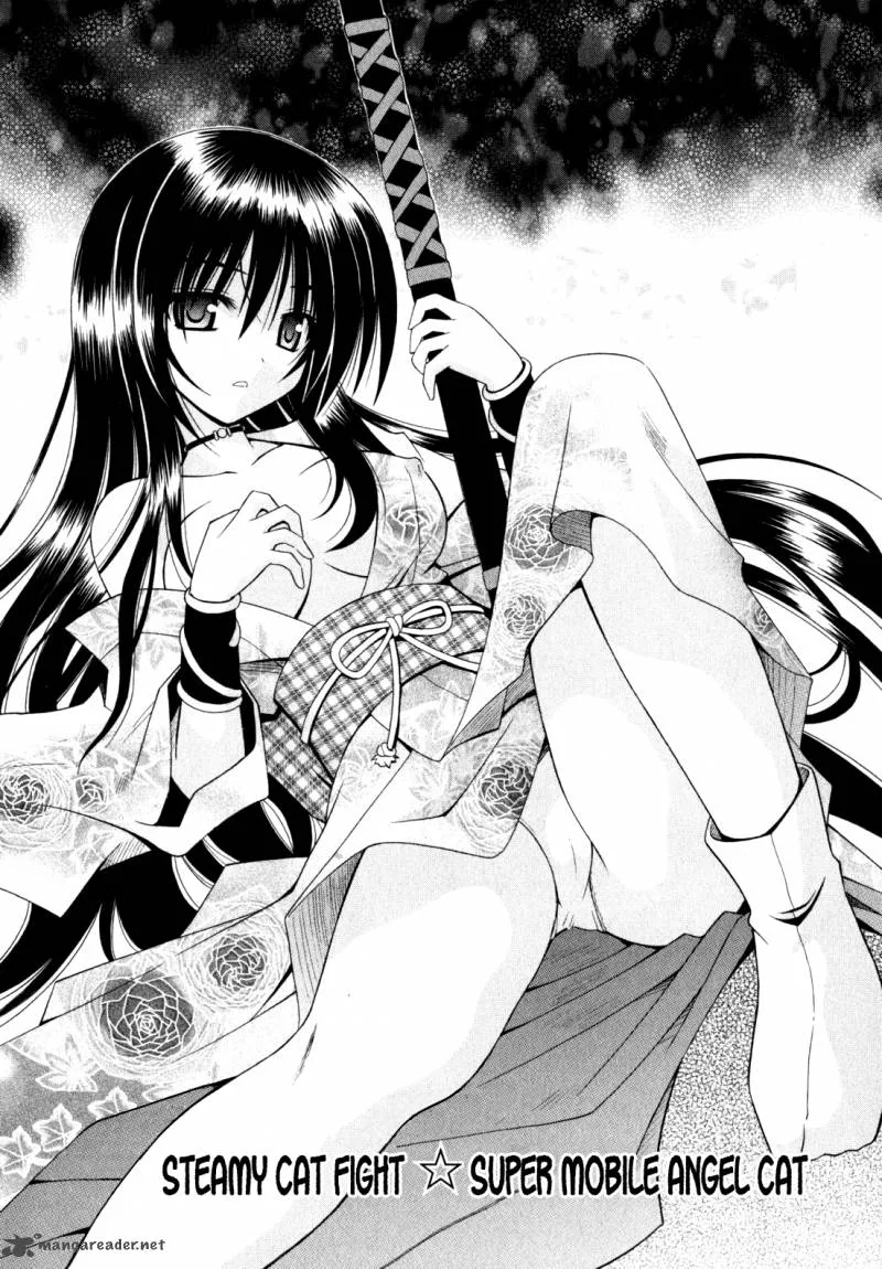 Omamori Himari Chapter 43 page 11