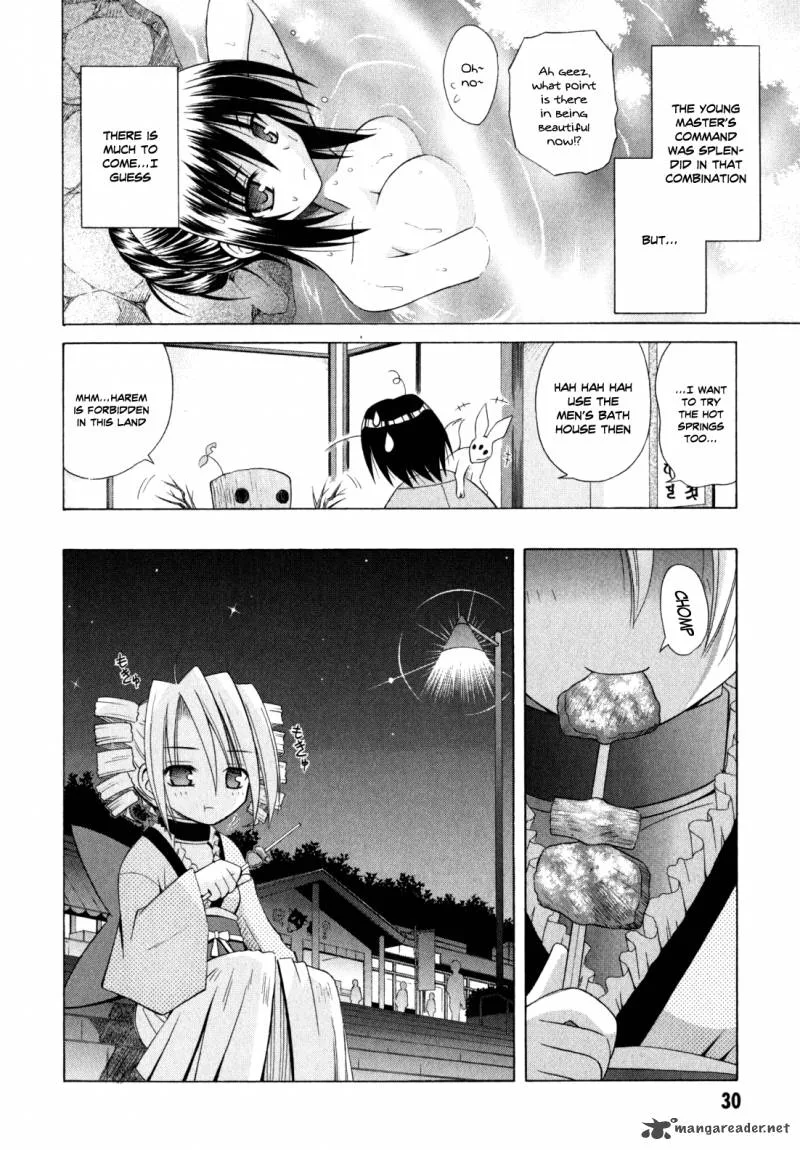 Omamori Himari Chapter 43 page 33