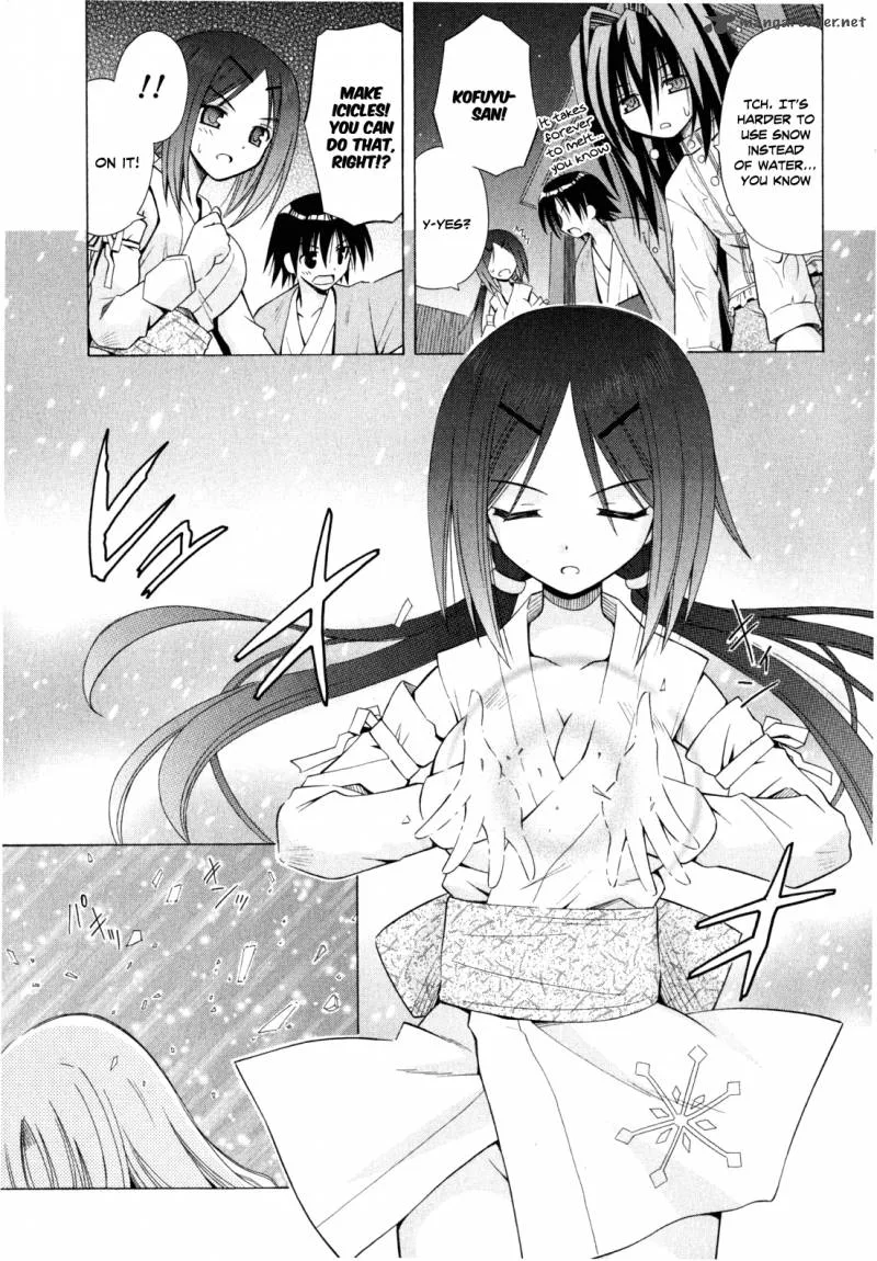Omamori Himari Chapter 43 page 16